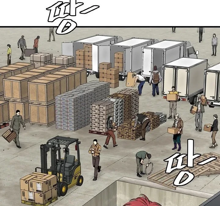 Return Survival Chapter 133 Gambar 45