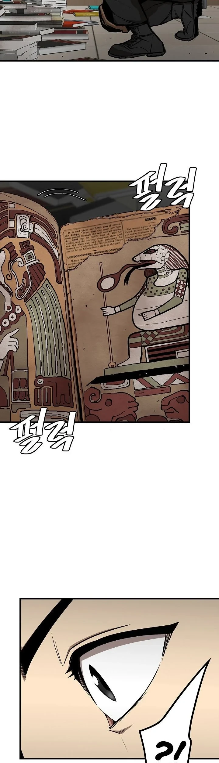 Return Survival Chapter 133 Gambar 52