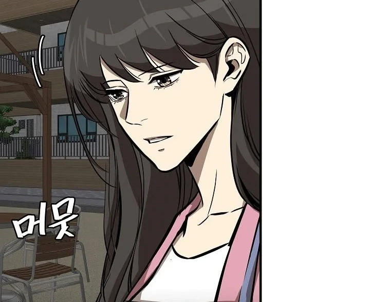 Return Survival Chapter 134 Gambar 41