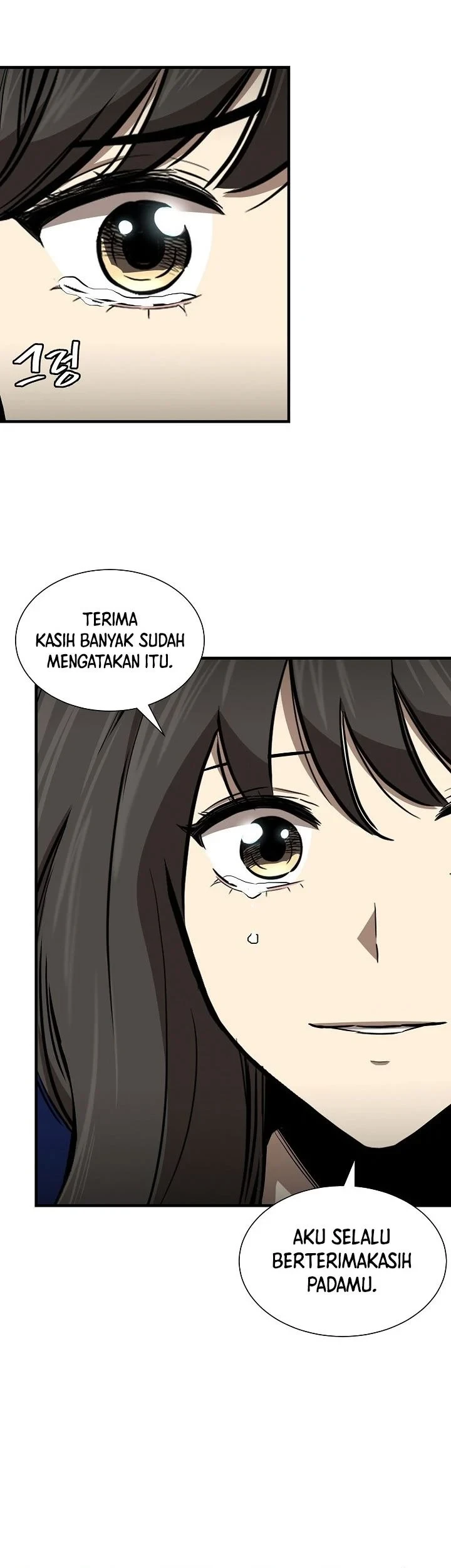 Return Survival Chapter 134 Gambar 44