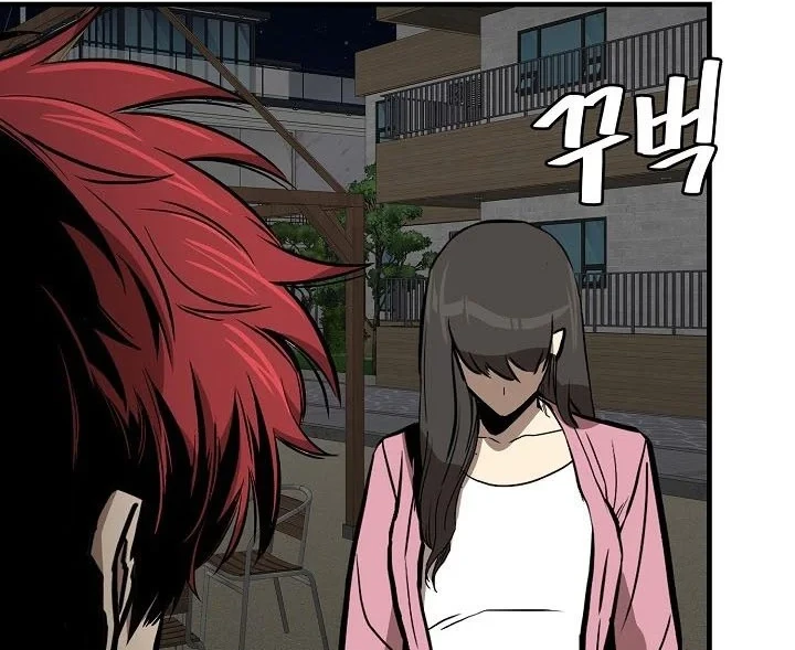 Return Survival Chapter 134 Gambar 45