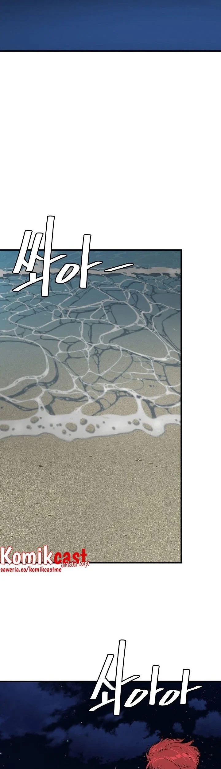 Return Survival Chapter 134 Gambar 48