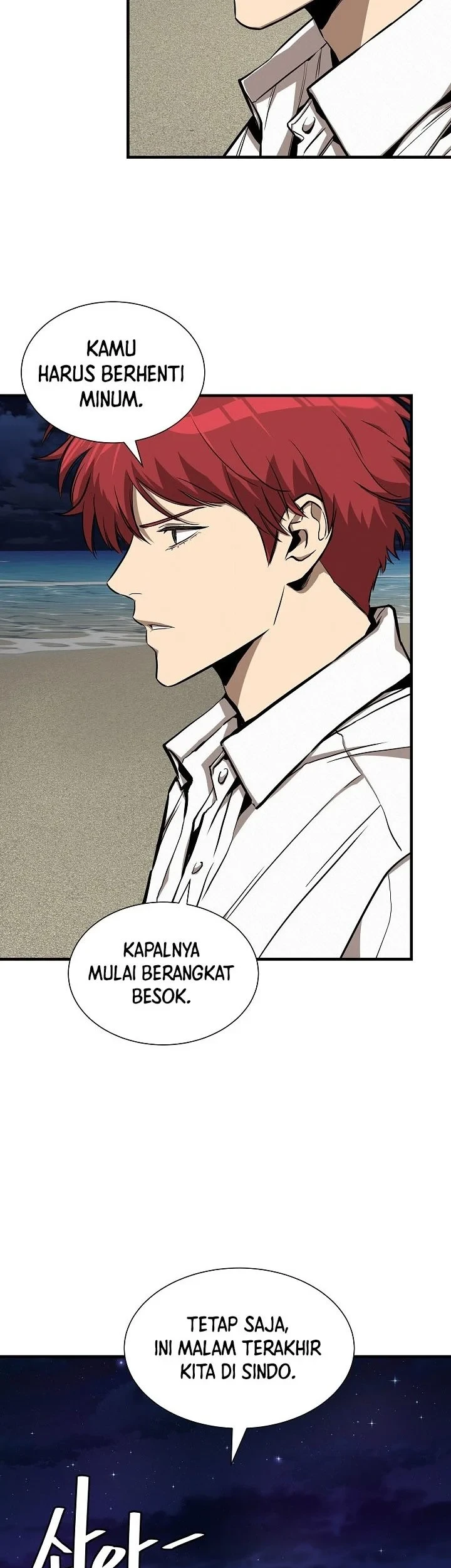 Return Survival Chapter 134 Gambar 52