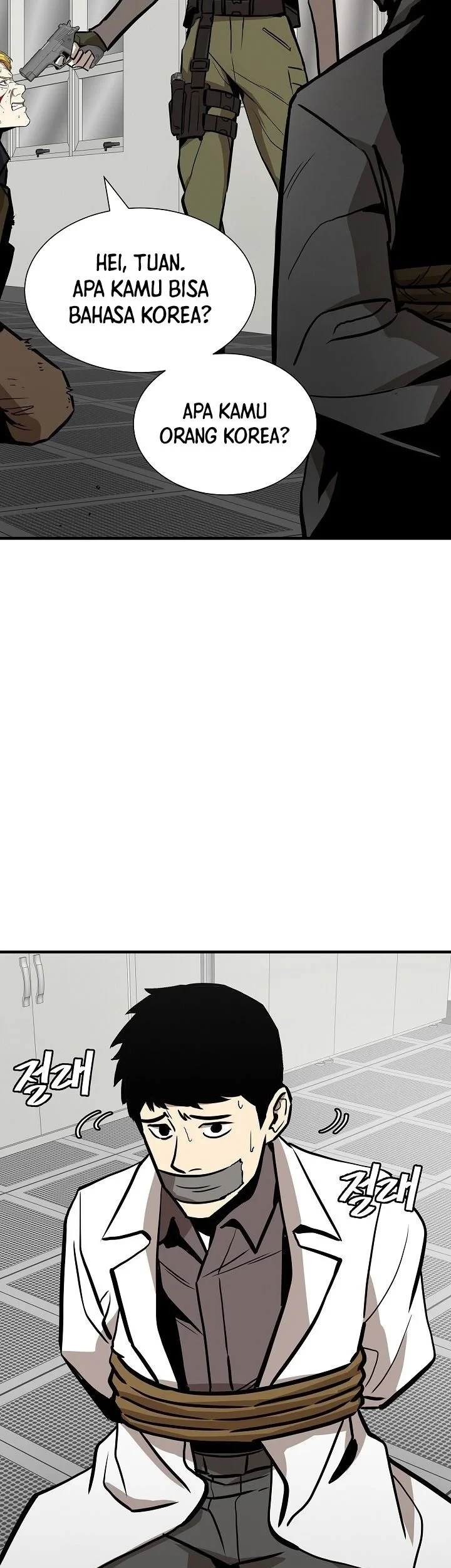 Return Survival Chapter 135 Gambar 52