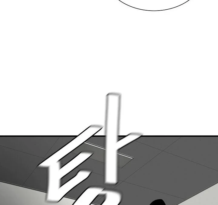 Return Survival Chapter 135 Gambar 55