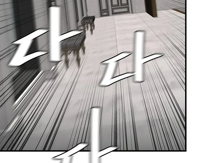 Return Survival Chapter 136 Gambar 41