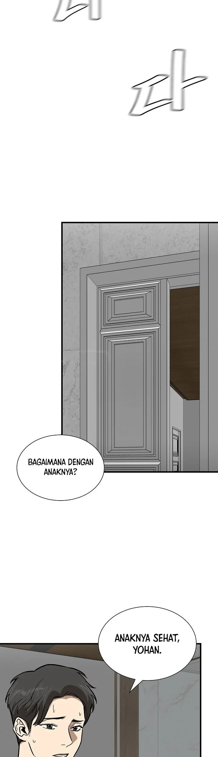 Return Survival Chapter 136 Gambar 42