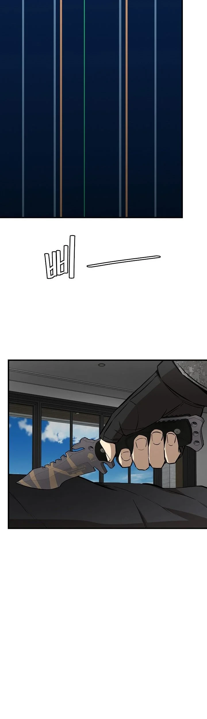 Return Survival Chapter 136 Gambar 54