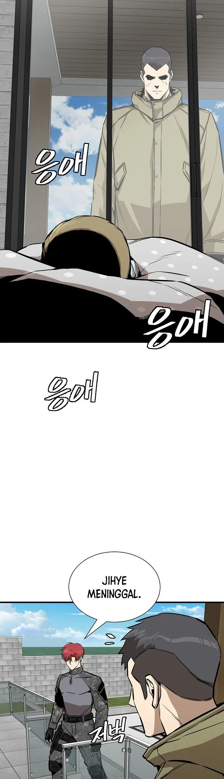 Return Survival Chapter 136 Gambar 58