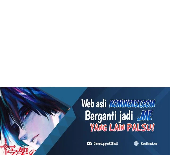 Return Survival Chapter 137 Gambar 55