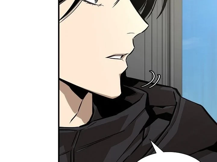 Return Survival Chapter 138 Gambar 41
