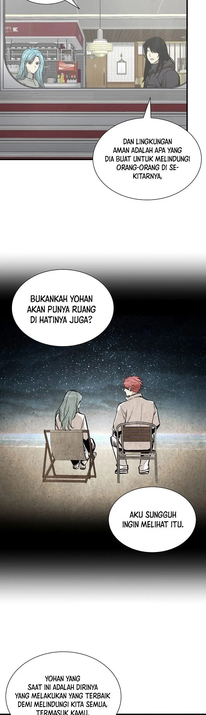 Return Survival Chapter 138 Gambar 46