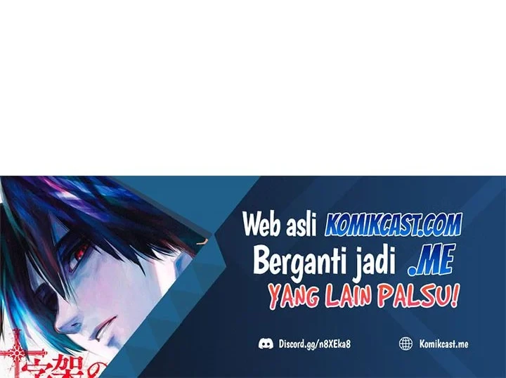 Return Survival Chapter 138 Gambar 57