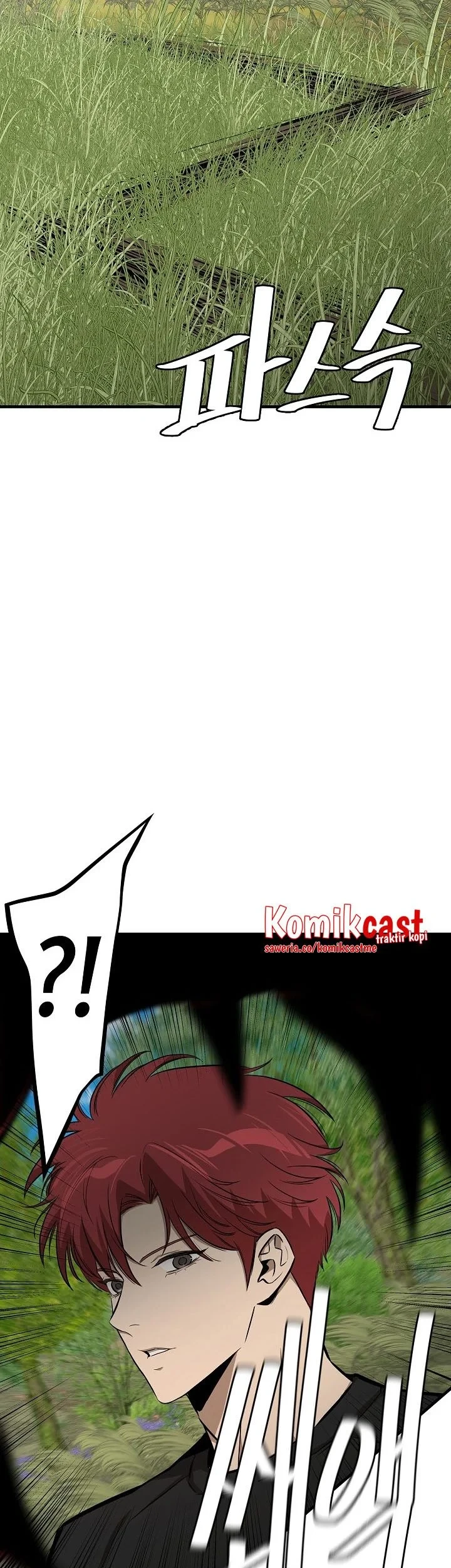 Return Survival Chapter 139 Gambar 38