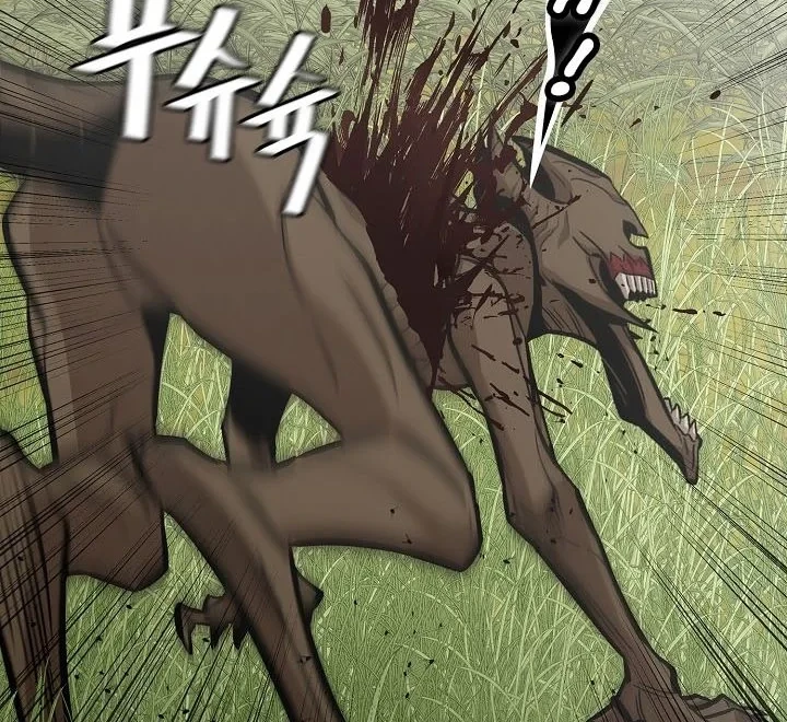 Return Survival Chapter 139 Gambar 41