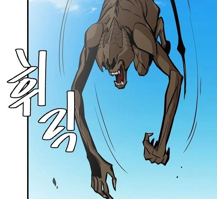 Return Survival Chapter 139 Gambar 45
