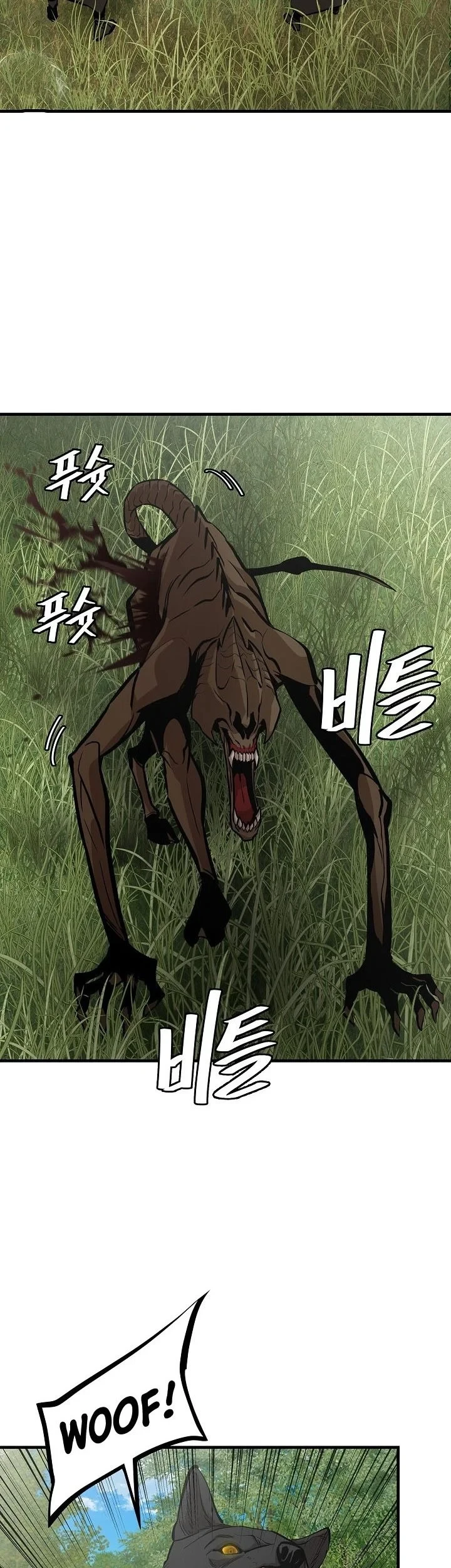 Return Survival Chapter 139 Gambar 48