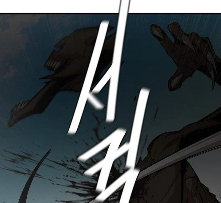 Return Survival Chapter 139 Gambar 53