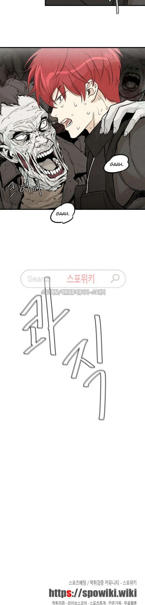 Return Survival Chapter 14 Gambar 34