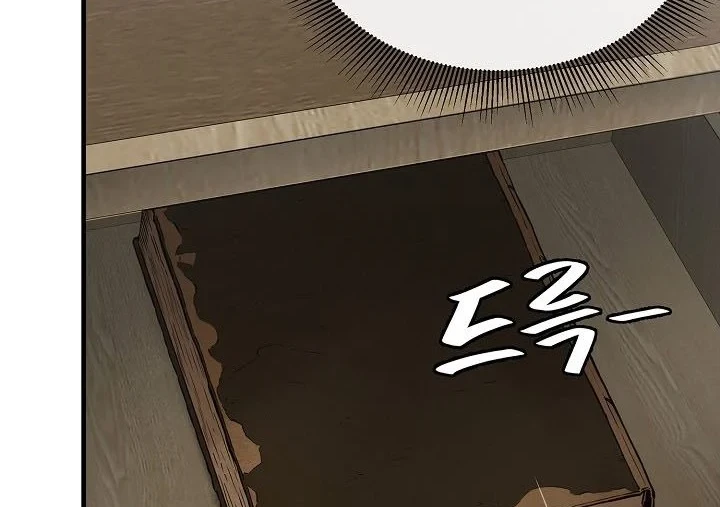 Return Survival Chapter 140 Gambar 41