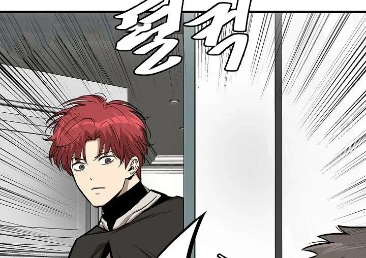 Return Survival Chapter 140 Gambar 43