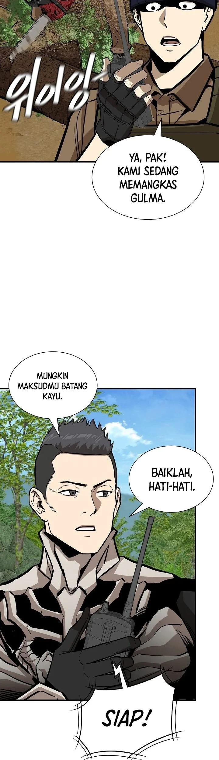 Return Survival Chapter 143 Gambar 58