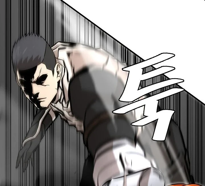 Return Survival Chapter 144 Gambar 49