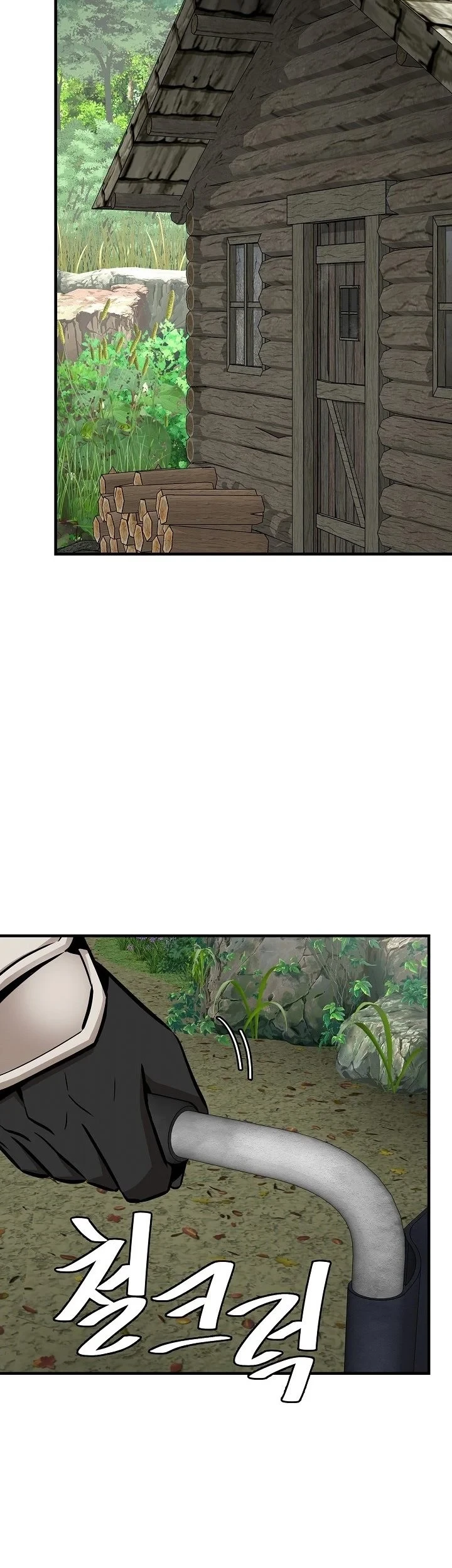 Return Survival Chapter 144 Gambar 52