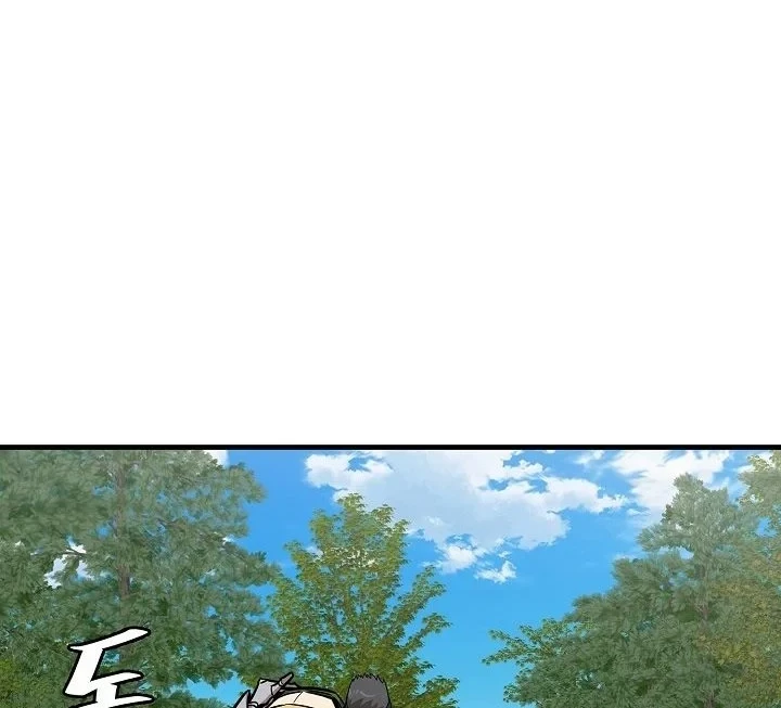 Return Survival Chapter 144 Gambar 55
