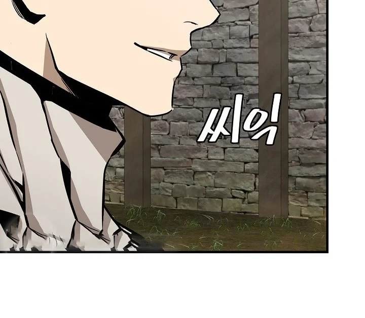 Return Survival Chapter 145 Gambar 41