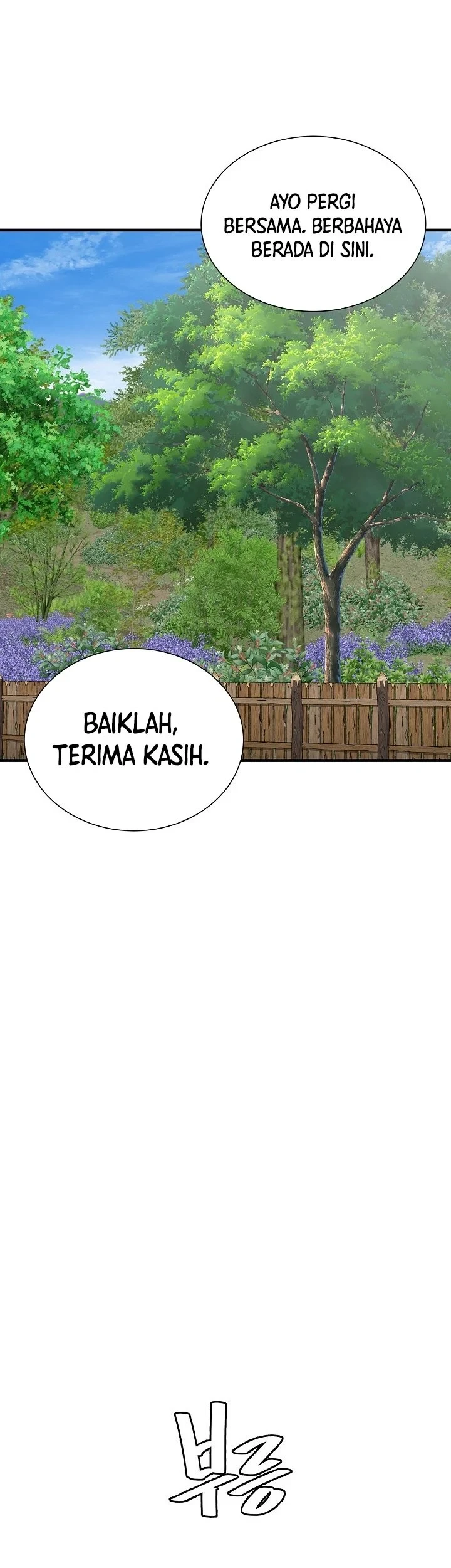 Return Survival Chapter 145 Gambar 42