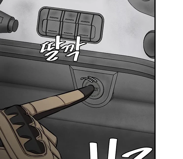 Return Survival Chapter 145 Gambar 63