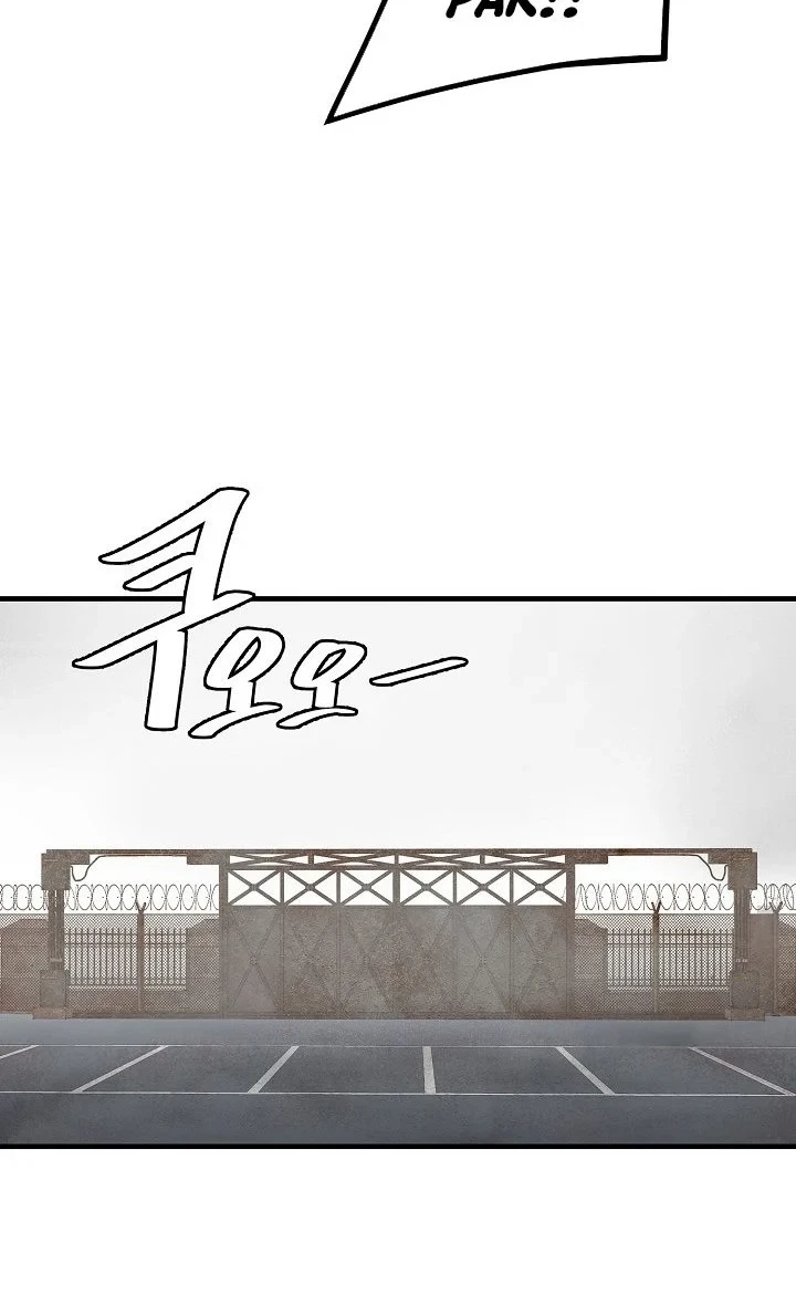 Return Survival Chapter 148 Gambar 39