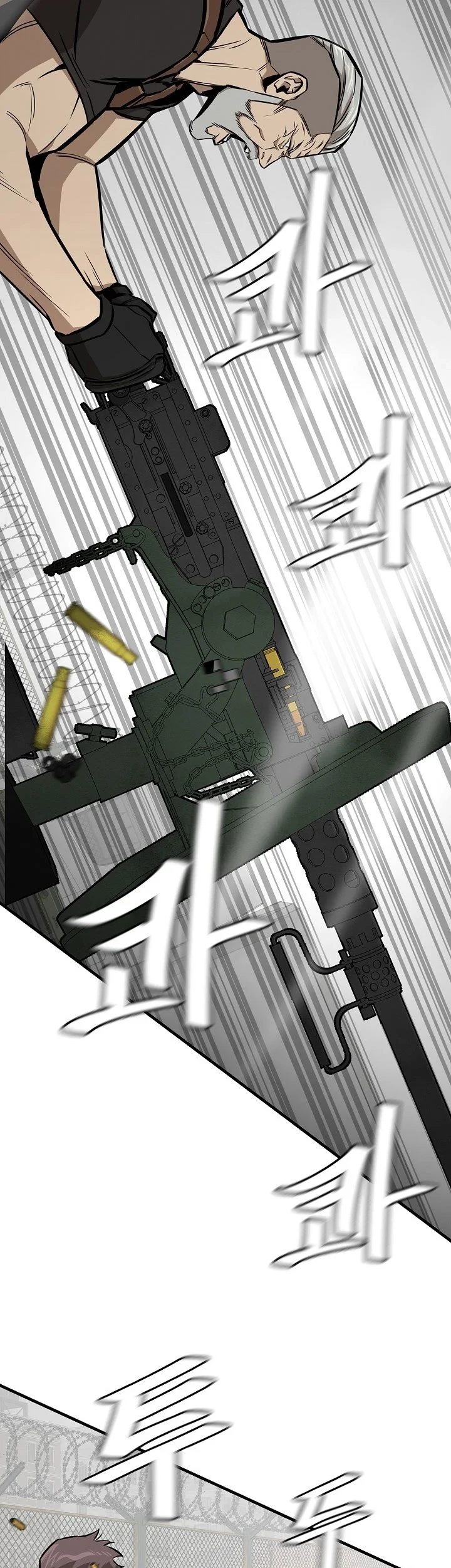 Return Survival Chapter 148 Gambar 42