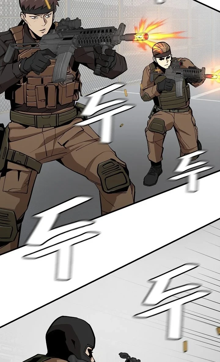 Return Survival Chapter 148 Gambar 43