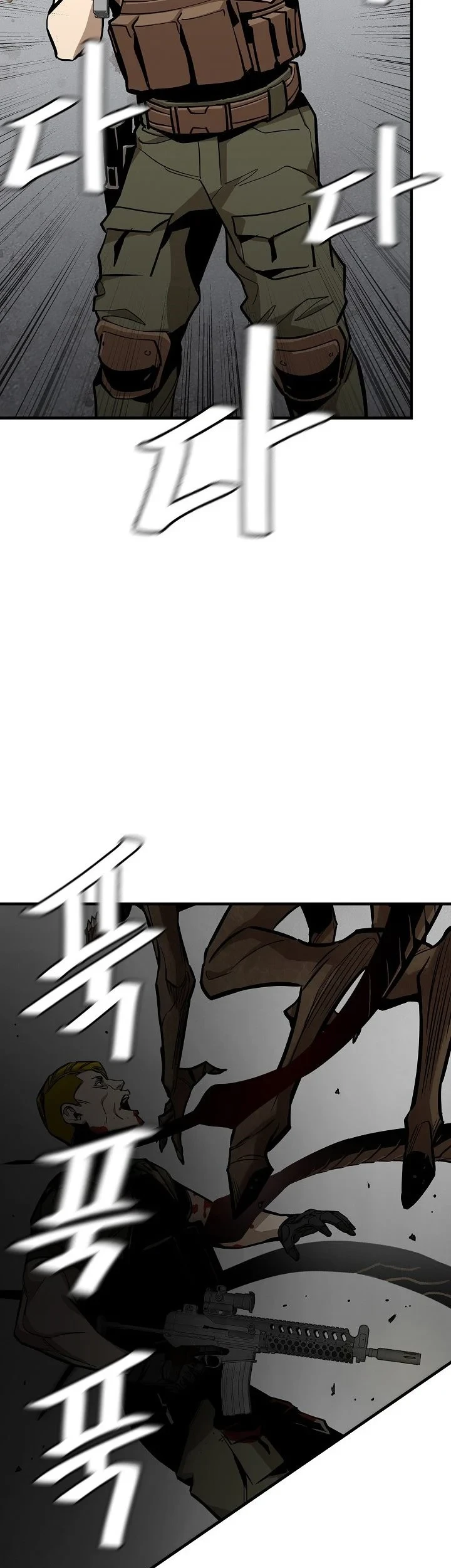Return Survival Chapter 148 Gambar 50