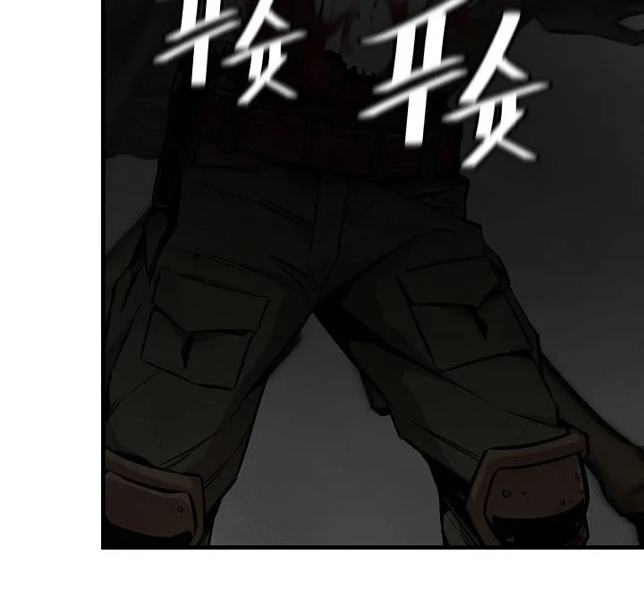 Return Survival Chapter 148 Gambar 53