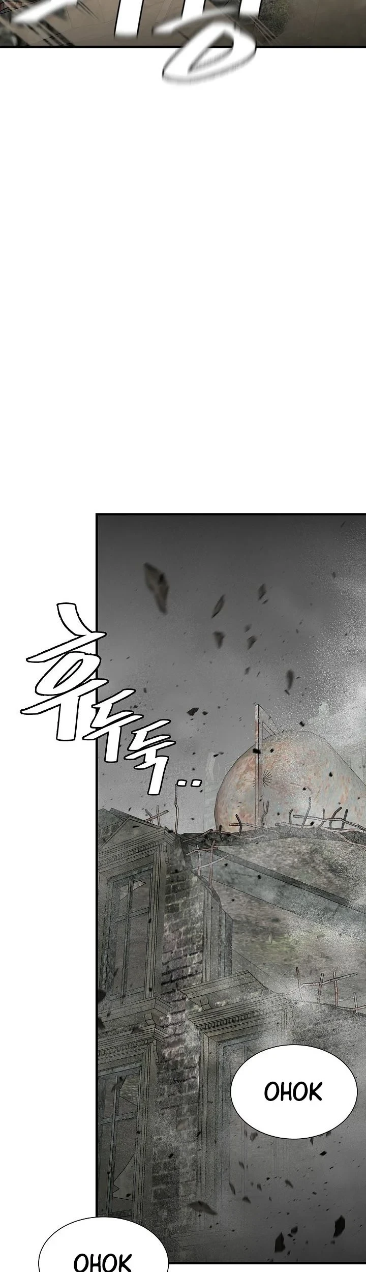 Return Survival Chapter 149 Gambar 44