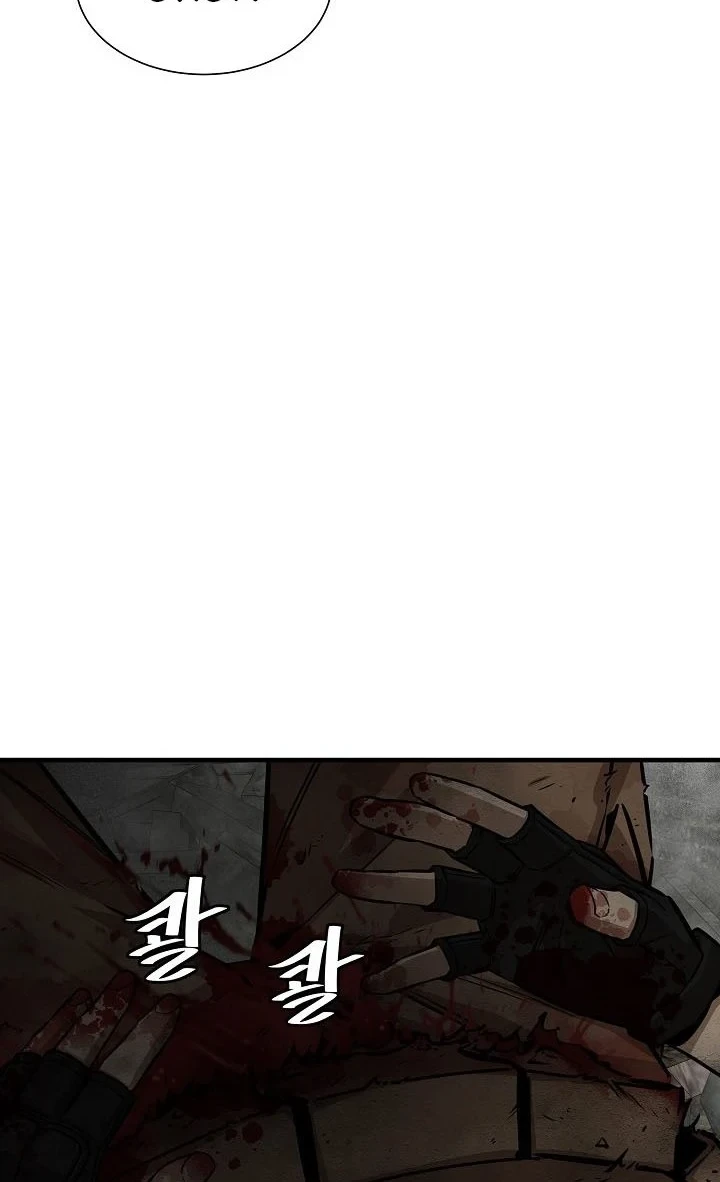 Return Survival Chapter 149 Gambar 45