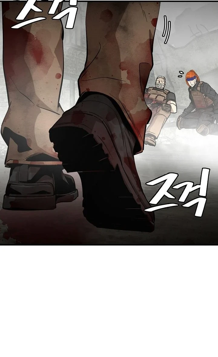 Return Survival Chapter 149 Gambar 47