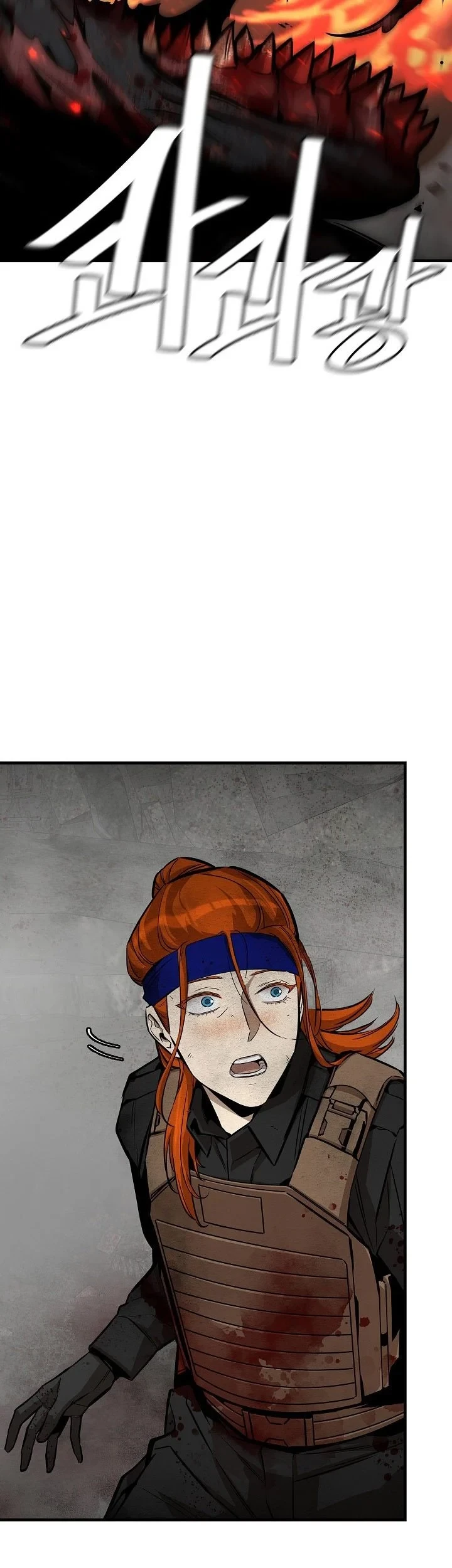 Return Survival Chapter 149 Gambar 56