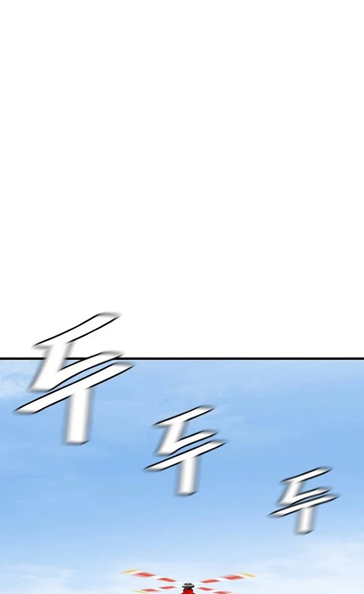 Return Survival Chapter 149 Gambar 57