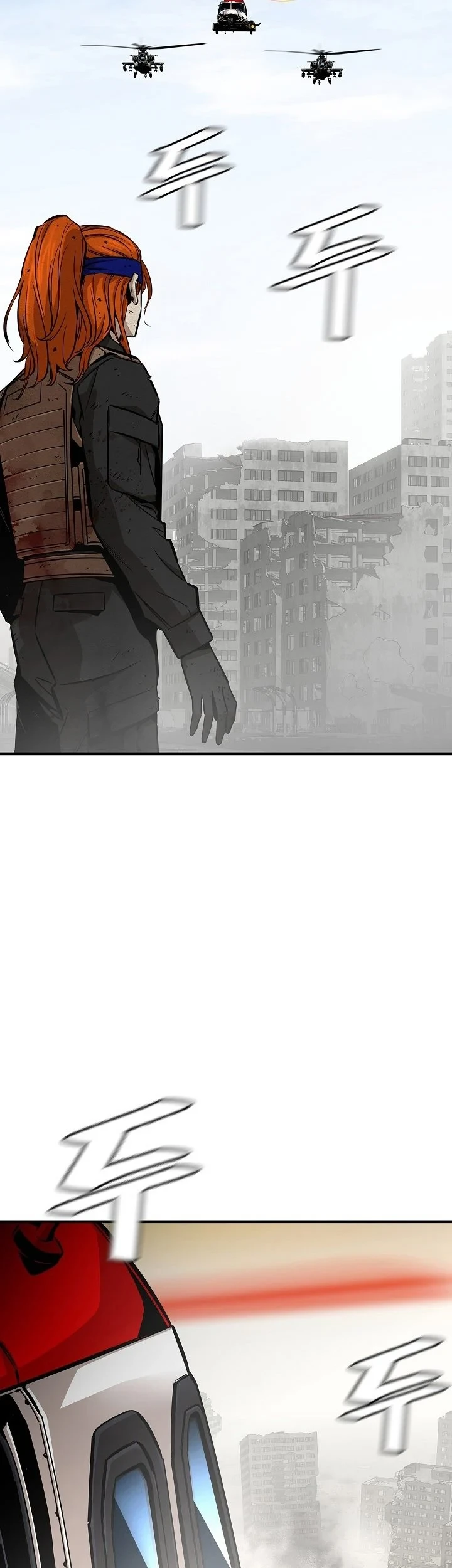 Return Survival Chapter 149 Gambar 58