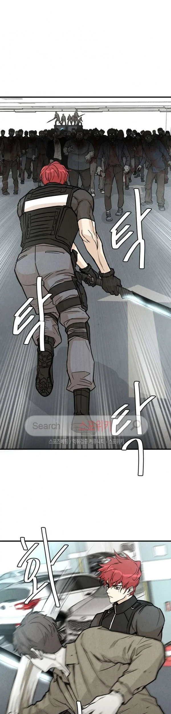 Return Survival Chapter 15 Gambar 26