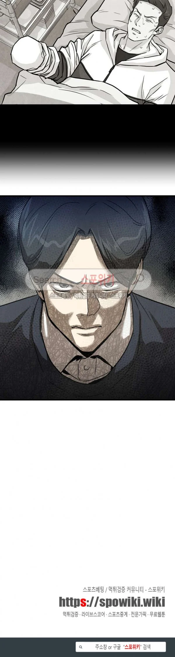 Return Survival Chapter 15 Gambar 40