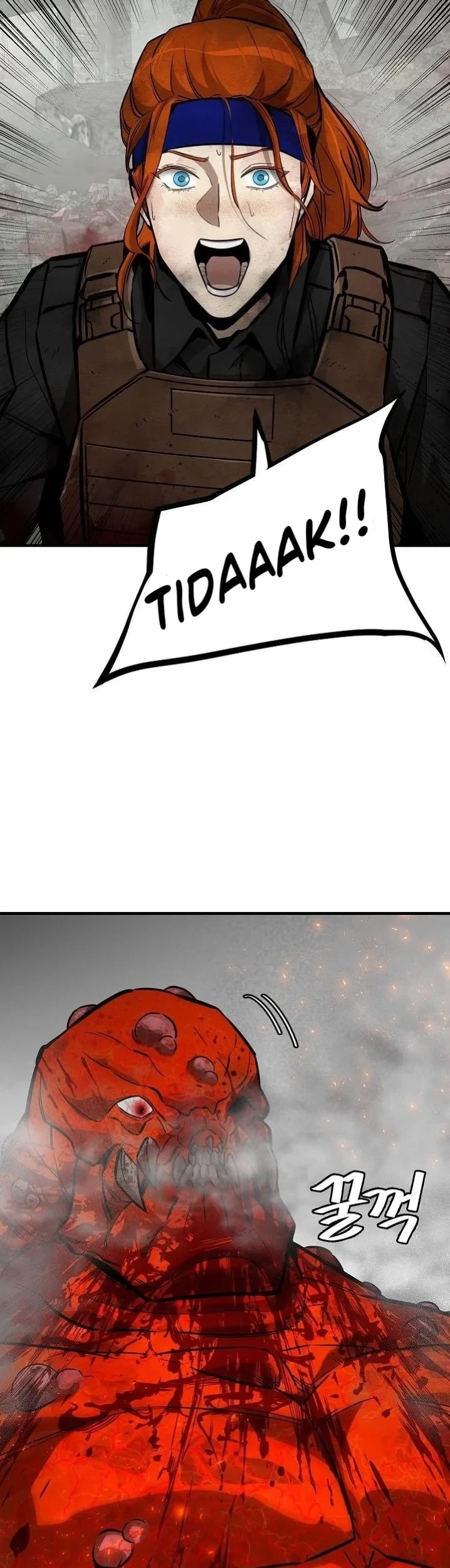 Return Survival Chapter 150 Gambar 44