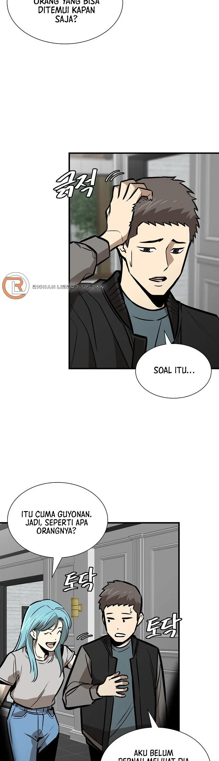 Return Survival Chapter 151 Gambar 38