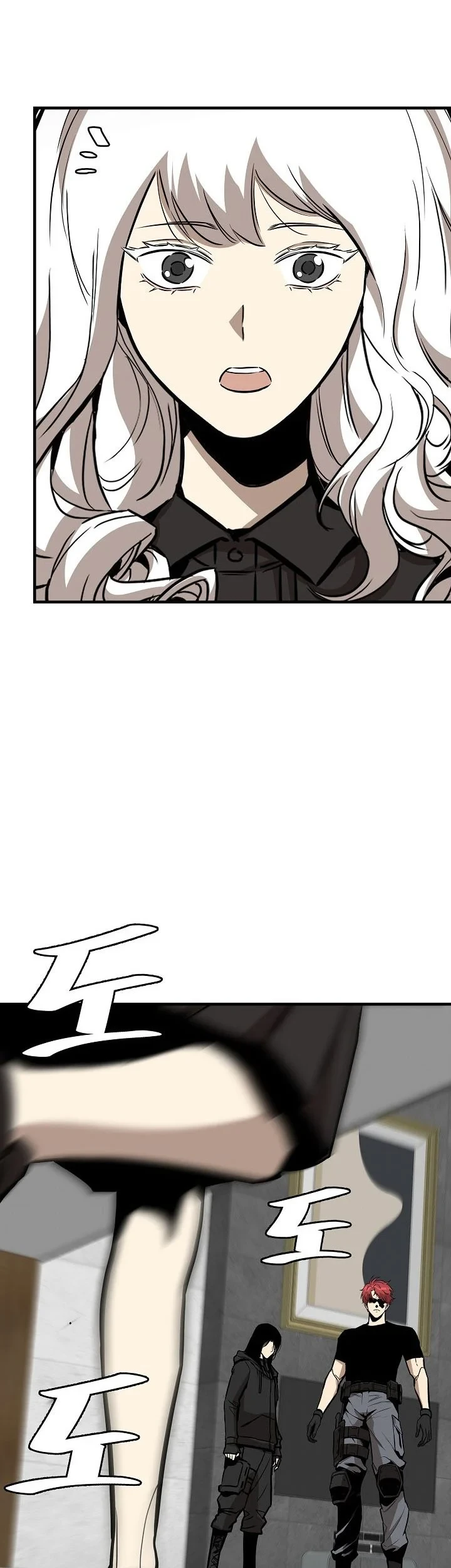 Return Survival Chapter 151 Gambar 46
