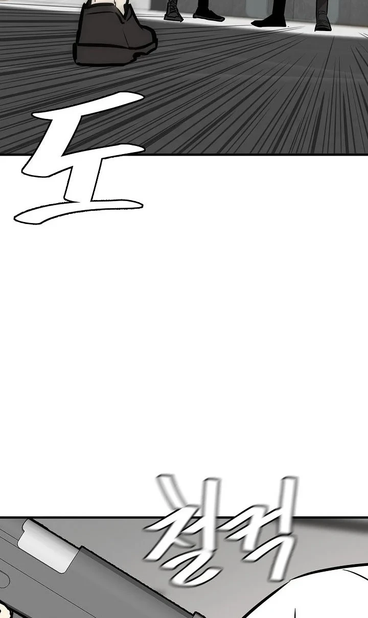 Return Survival Chapter 151 Gambar 47