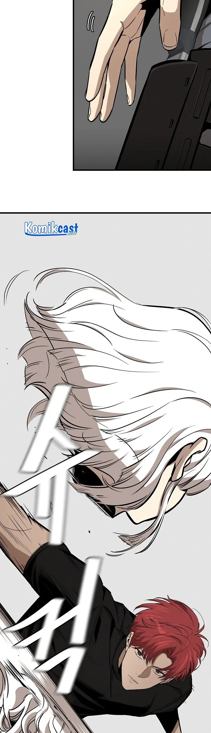 Return Survival Chapter 152 Gambar 50